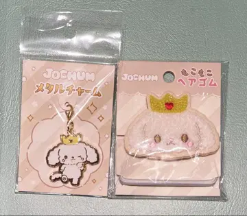 JOCHUM RURU 머리끈 참