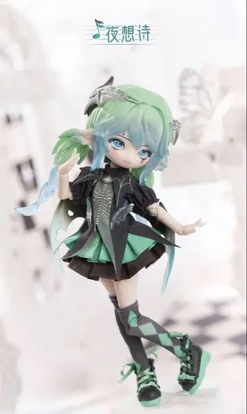 Penny's box LULUYA 루루야 루루아 교향시 야상시