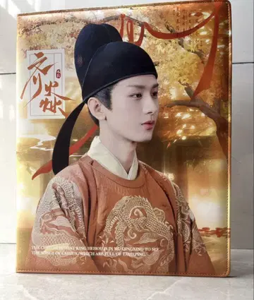 청의 여군가 고장 A4 바인더