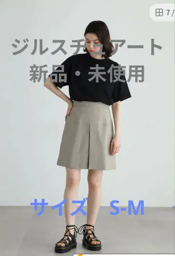 질스튜어트 플리츠 미니 스커트