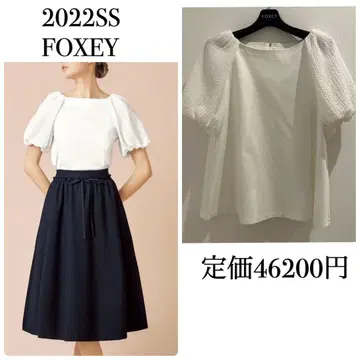 2022 FOXEY NEWYORK 폭시 상의 PLISSE TOP