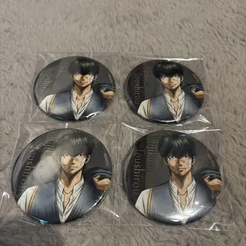 은혼 히지카타 토시로 캔뱃지 세트 1