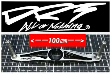 [ 신색상 ] 바리알 핸들 100 블랙 x 화이트 바리알 핸들 플레이트