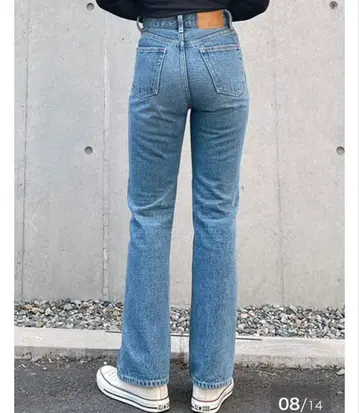 Vicente flare denim M