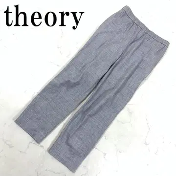 LA5941 theory 띠어리 허리밴딩 이지 팬츠 그레이 00