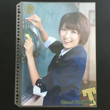 4749 Berryz코보 토쿠나가 치나미 핀업 포스터