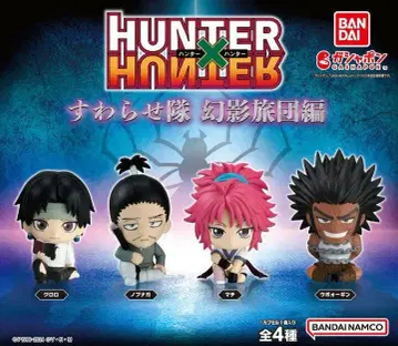 HUNTER x HUNTER 앉아있는 부대 전 4종