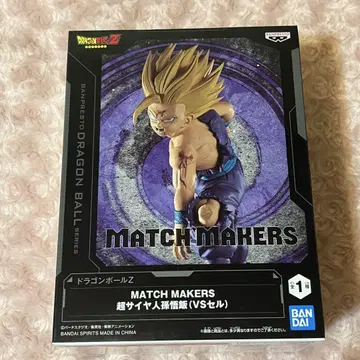 드래곤볼 Z MATCH MAKERS 초사이어인 손오반 (VS 셀)
