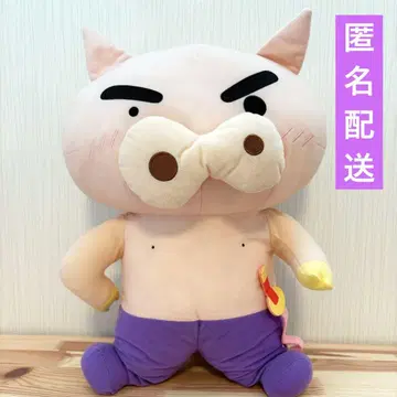 부리부리대마왕 봉제 인형 짱구는 못말려