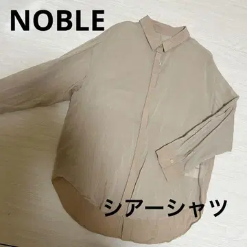 NOBLE 노블 베이지 셔츠 시어 셔츠 코튼 린넨 면 마
