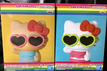 [ 2개 세트 ] 헬로키티 커다란 SOFVIMATES