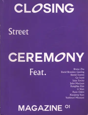CLOSING CEREMONY