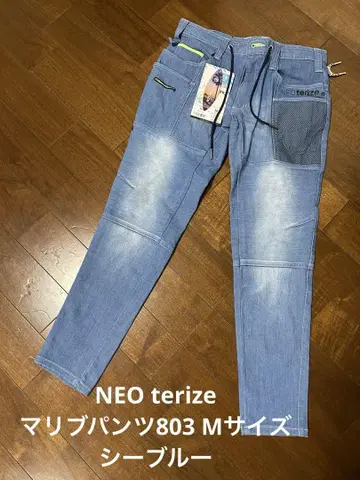 NEO tarize 말리부 팬츠 M 사이즈 씨블루