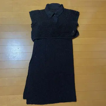 SeaRoomlynn 셋업