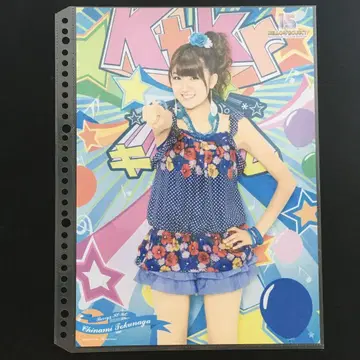 4753 Berryz코보 토쿠나가 치나미 핀업 포스터