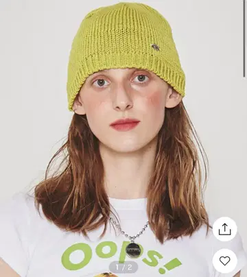 Metal Logo Knit Beanie_Green