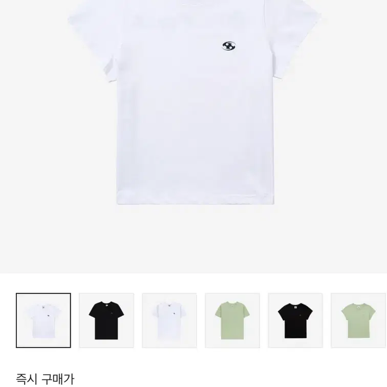 [SAN SAN GEAR] / ☆ 25SS LOGO T-SHIRT / LIGHT GREEN LOGO T-SHIRT [LIGHT GREEN] - SAN SAN GEAR
