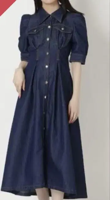 데님 원피스