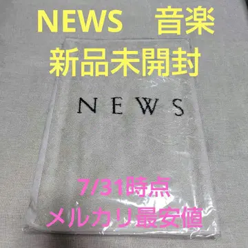 NEWS LIVE TOUR 음악 2022 타월 미개봉 새상품
