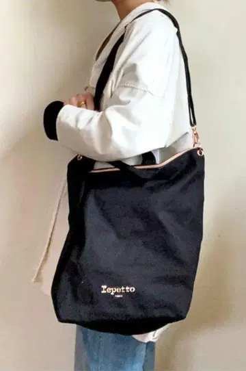 repetto 레페토 Step 2way 숄더 토트백 블랙