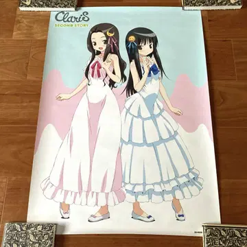 Claris SECOND STORY 포스터 B2 사이즈