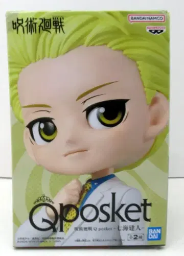 BANDAI SPIRITS Q posket 나나미 켄토 B/안경 없음