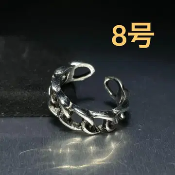 빈티지 패션 반지 실버 8호 체인풍 오픈 링