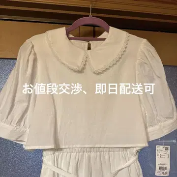 axes femme 카라 부착 티어드 원피스