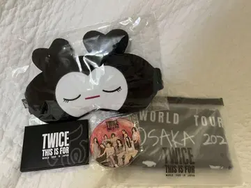 TWICE THIS IS FOR 업그레이드 혜택