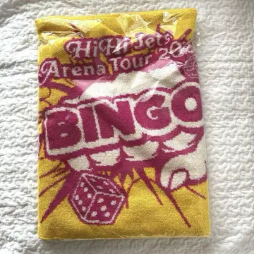 HiHi Jets BINGO 스포츠 타월