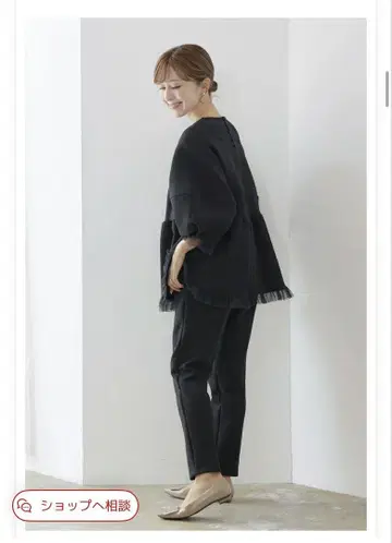 ensuite 튤립 페플럼 셋업 블랙 M