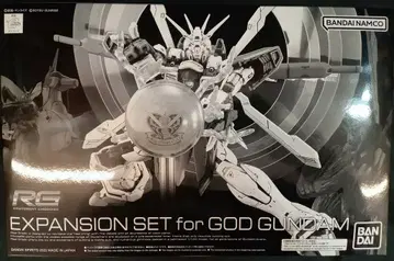 BANDAI SPIRITS RG 갓 건담용 확장 세트