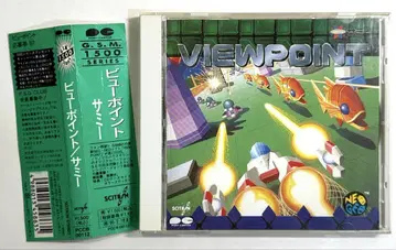 [CD] 뷰포인트 VIEW POINT/G.S.M.1500/게임 음악