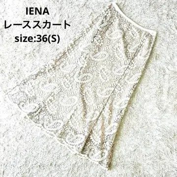 [새상품급] [당일 발송] IENA 36 S 레이스 스커트 베이지 이에나
