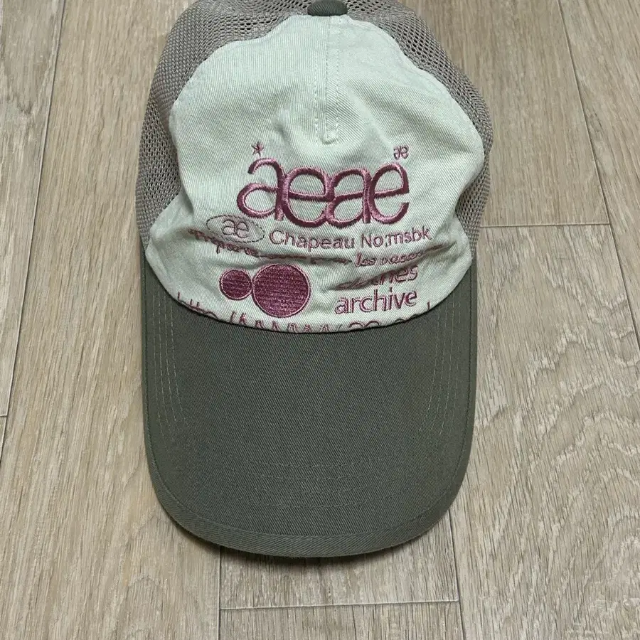 帽子 AEAE WEB LOGO WOOL CHECK CAP BROWN MUSINSA | AEAE WEB LOGO WOOL CHECK CAP [BROWN]