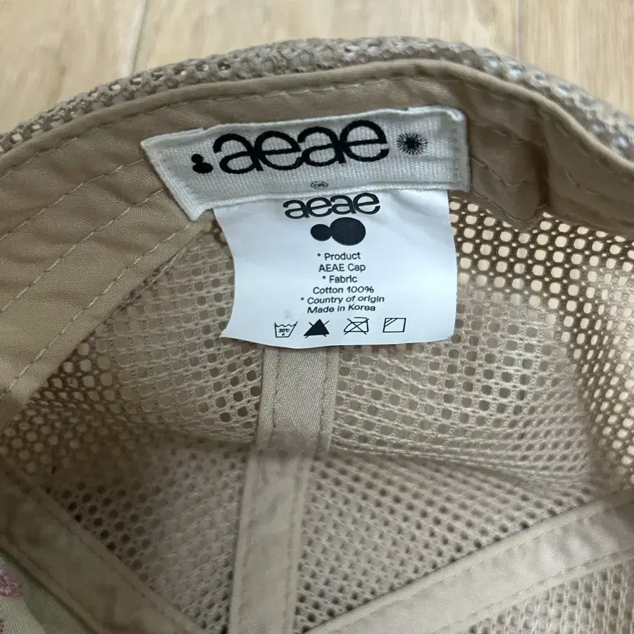 帽子 WEB LOGO MESH CAP [OLIVE/BEIGE] AEAE - WEB LOGO MESH CAP - [OLIVE/BEIGE]: Stylish