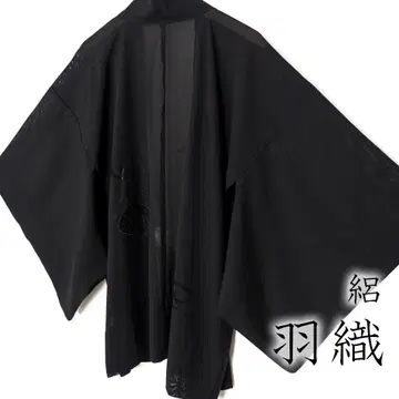 R7SK961 하오리 명주 여름용 얇은 자수 초화 블랙