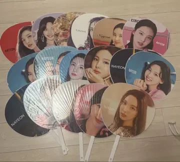 TWICE 나연 NAYEON 부채 묶음 판매 17개