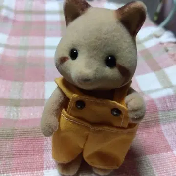 실바니안 패밀리 아라이구마 씨,. .
