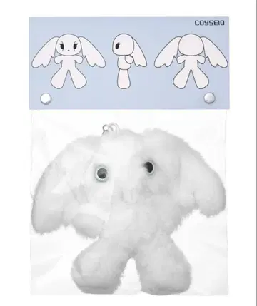 COYSEIO 코이세이오 PURUCY KEYCHAIN 키링