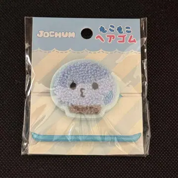 JOCHUM 제오 마이크 모코모코 머리끈