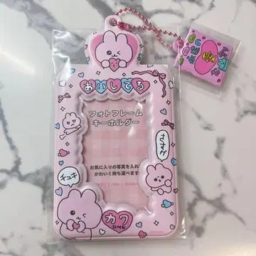최고심 토끼고심 사진 키링 오다이바 POPUP 핑크