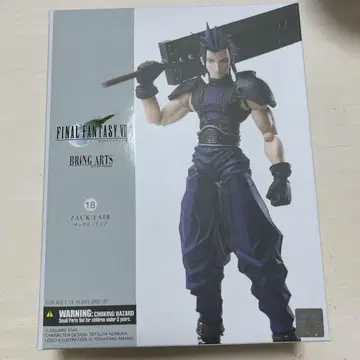 파이널 판타지 VII 브링 아츠 잭스 ff7