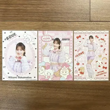 이코러브 타카마츠 히토미 mikko 브로마이드 컴프