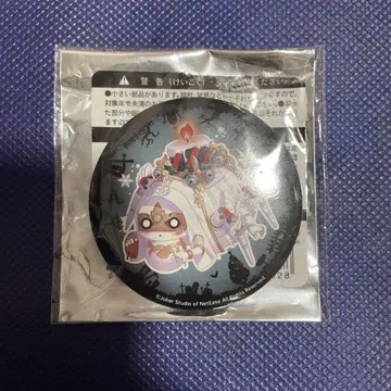 제5인격