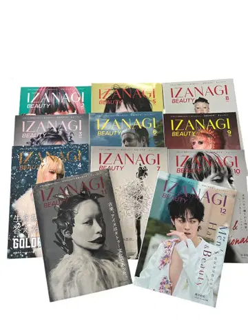 IZANAGI BEAUTY 2024 / 2월~12월