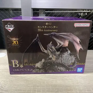 몬스터 헌터 20th Anniversary B상 미라보레아스
