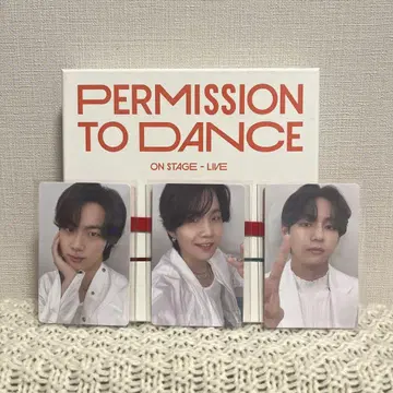 BTS PERMISSION TO DANCE ON STAGE 누락 없음 4