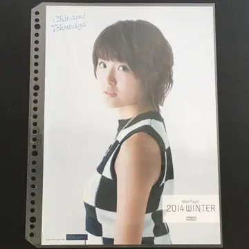 4766 Berryz코보 토쿠나가 치나미 핀업 포스터