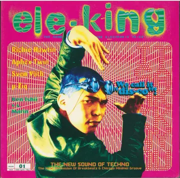 ele-king 창간호 1